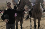نتایج بیست و سومین مسابقه پرش با اسب هیأت سوارکاری استان اصفهان در سال ۹۶